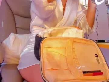 apoteosis_ — Current Goal: Ride you  at 333 tokens -- Next Goal: Fingering pussy -- Please fuck me (FAV TIP 100 tks) #fuckmachine #latina #feet #daddy #squirt