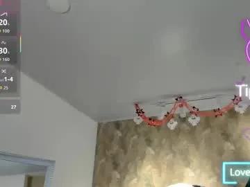 Freechat april_dumont on Chaturbate