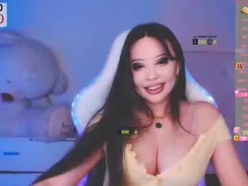 Chaturbate asian_gf is Freechat asian_gf — 550=5 MINS NAKED 50=PM 399=3 min TOPLESS  MORE in PVT#findomwheel = 20#mistress#asian#mommy#femdom  LUSH ON (from 5tk SINGLE) #bigass #bigtits #cuck #fetish #joi #lovense #paypig #sph  usually stream starts around 10-11:30 pm PST (1-2:30am EST) till...