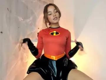 aurora_bunnie — Masturbate pussy [124 tokens left]  my fav tips 25, 33, 111 #smalltits #petite #young #squirt #hairy