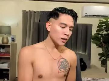 bentlyfuck — ANY BITCH BOY THAT I CAN USE? #young #master #asian #findom #gay - Multi Goal: CUM @ GOAL [1399 tokens left] #lovense