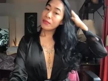 bianca_transpinay — 3 days cum at goal / Private is open #asian #bigcock #bigboobs #bigass #cum [2385 tokens remaining]
