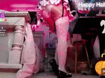 Chaturbate big_lava is Freechat big_lava — Hi Guys - Multi-Goal :  Squirt in Panties  #squirt #feet #anal #pantyhose #smalltits