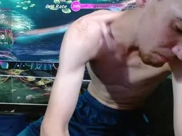 Freechat bigd_phxe on Chaturbate