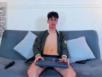 camilo_stark — GOAL: Cum Show  [1174 tokens remaining] Welcome to my room! #uncut #skinny #bigcock #lovense #cum