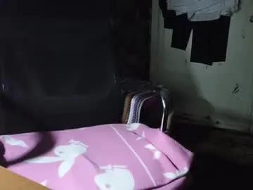 Freechat cremjee on Chaturbate