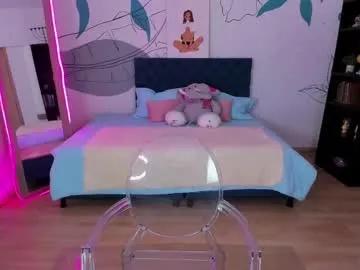 Chaturbate dana_paula is Freechat dana_paula — I don't know, but let me feel such huge cock inside me #longhair #naked #anal #latina #Skinny