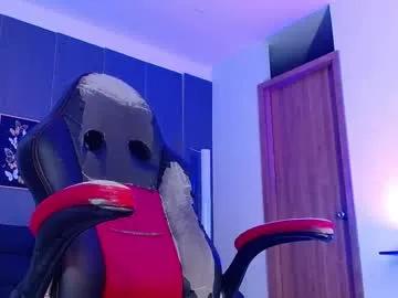 Away deivid_santoss on Chaturbate