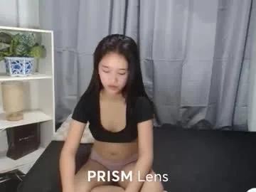 Freechat el_janex on Chaturbate