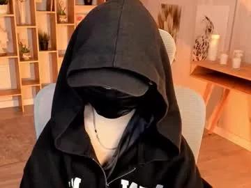 Freechat elainebeness on Chaturbate