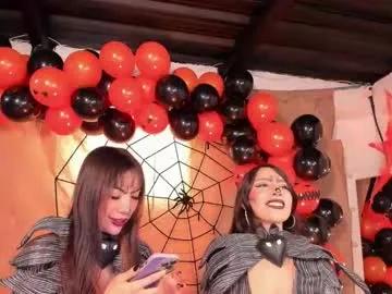 eliz_jane — GOAL: - dance [55 tokens remaining]  A naughty girl without limits and with great desire for fun awaits you here very hot! #bigboobs #latina #milk #slave #bigtits