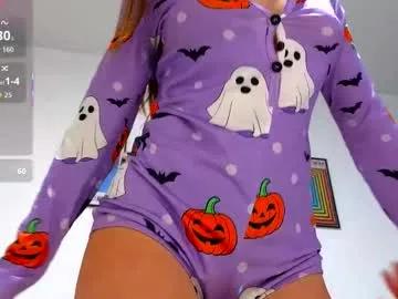 emmycb on Chaturbate 