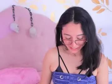 Private ginevra_esposito on Chaturbate