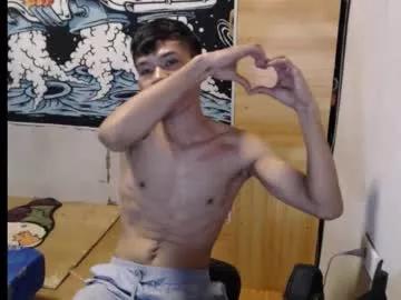 Freechat hotcuteasianxx on Chaturbate