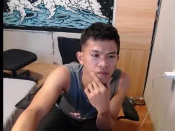 Freechat hotcuteasianxx on Chaturbate