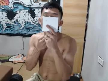 Freechat hotcuteasianxx on Chaturbate