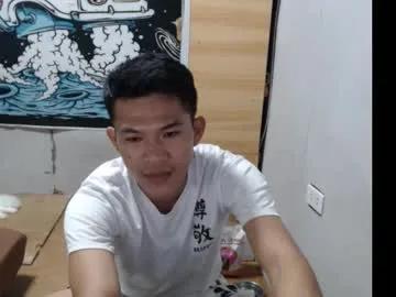 Freechat hotcuteasianxx on Chaturbate