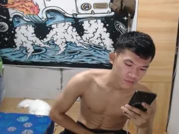 Freechat hotcuteasianxx on Chaturbate