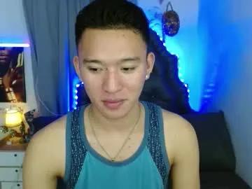 Chaturbate iconicmateo is Freechat iconicmateo — Hello Welcome To my room.... Play and cum with me!! (Private is Always open) - Goal is : CUM CUM CUM here!!!! #asian #smallcock #femboy #lovense #slave