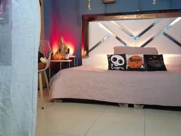 laady_brownn — Sophisticated look  dangerously flirty mood  PVT ON NEW PICS ON MY PROFILE // GOAL: Destroy my make up with your cum! [498 tokens left] #latina #bigass #fitness #deepthroat #fuckmachine