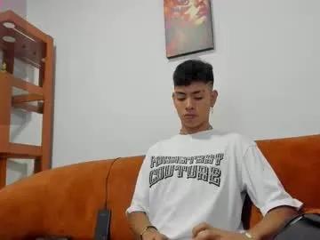 Freechat logantwink18 on Chaturbate