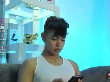 Freechat logantwink18 on Chaturbate