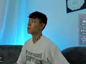 Freechat logantwink18 on Chaturbate