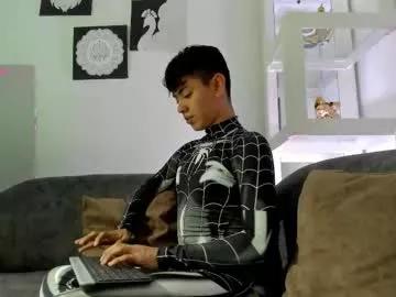 Freechat logantwink18 on Chaturbate