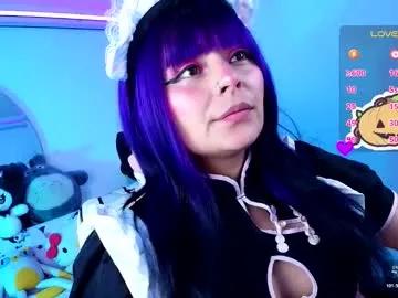 Private marcy_neko on Chaturbate