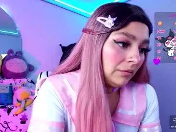 Private marcy_neko on Chaturbate