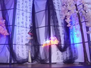 marry_cordy — Full experience show  Explore my wild side with games, toys & surprises  Join the fun now! #squirt #anal #asian #lovense -- Current Goal: Goal #2 Squirt  once countdown reaches zero -- Next Goal: Goa