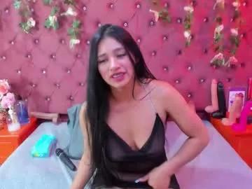 Chaturbate melodysmithass is Freechat melodysmithass — #anal #atm #bigtoys #latina #smalltits
