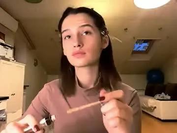 michael_pors — **Goal: Show my outfit^Facts about me: I'm just #18 #natural #teen girl who is #new to here, pretty #shy , drawing & coocking [22 tokens remaining]