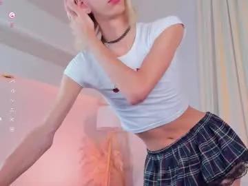 Freechat mintlackey on Chaturbate
