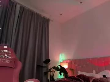 Freechat mintlackey on Chaturbate