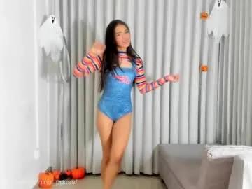 nina_ponse — GOAL: PLay dildo in pussy [1001 tokens remaining]  #asian #skinny #shy  #latina #smalltits