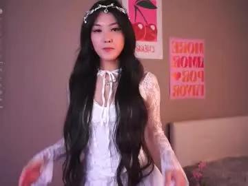 noreenbeckey — GOAL: shorten the top [112 tokens remaining] Hi! I am Nore <3 Let me feel you #18 #shy #skinny #asian #lovense
