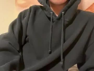 Private skinnypapi on Chaturbate