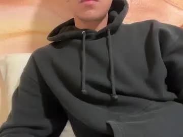 Private skinnypapi on Chaturbate