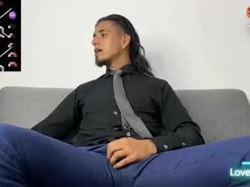 tom_blunt96 —   Welcome to my room. Please favorite me, and let's  have fun!  // GOAL: Hard Cock [111 tokens left] #bigcock #monstercock #muscle #feet #latino #socks