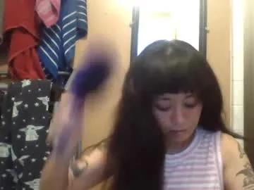 wasabibarbie on Chaturbate 