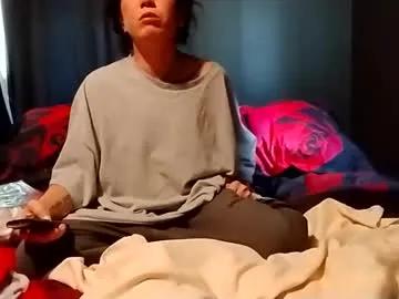 wasabibarbie on Chaturbate 