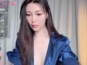Freechat xi_ethel on Chaturbate