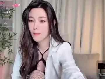 Freechat xi_ethel on Chaturbate