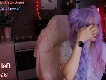 Chaturbate yourcutewaifu is Freechat yourcutewaifu —  111 fav pattern let's have fun  Dildo play shw!  Lush & Domi on!  #fuckmachine #ahegao #cosplay #blowjob #pantyhose