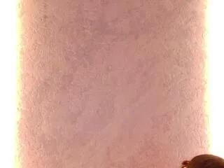 Offline amber_gibsson on Flirt4Free