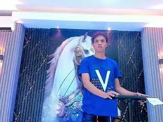 Offline maiki_boy on Flirt4Free