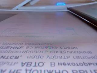 Away maria_bennett on Flirt4Free