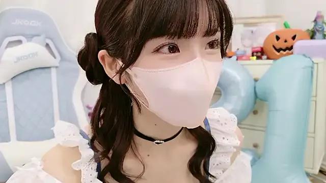 StripChat -minami- is Group -minami- — Group on StripChat