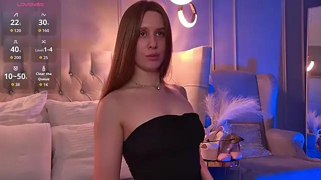 AmandaPirs — tease my pussy, make my panties wet